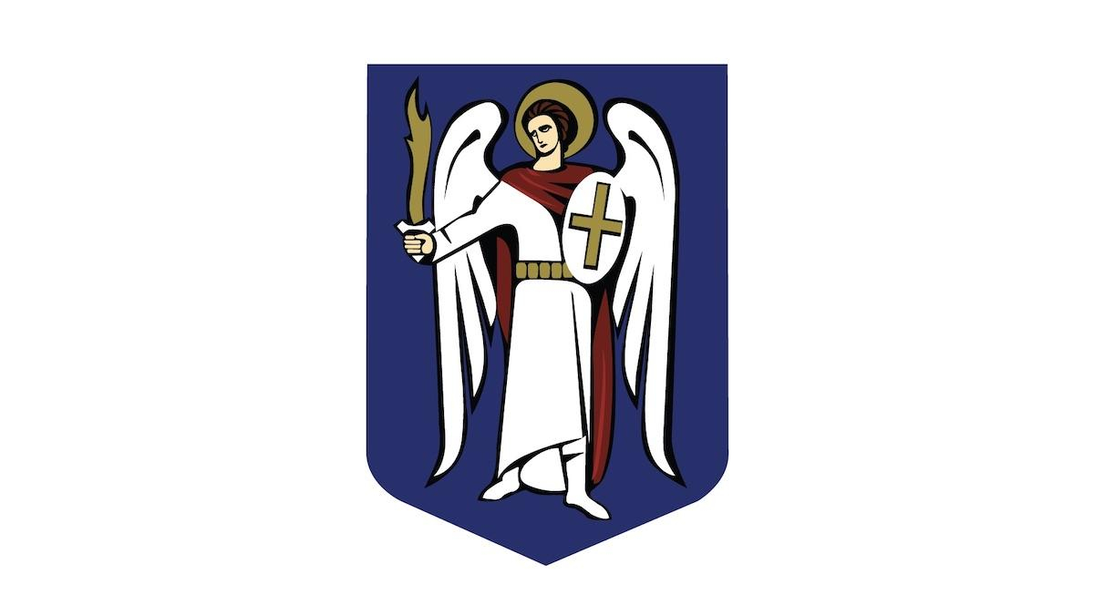 Герб Києва належить приватній особі, а не місту, – Качура