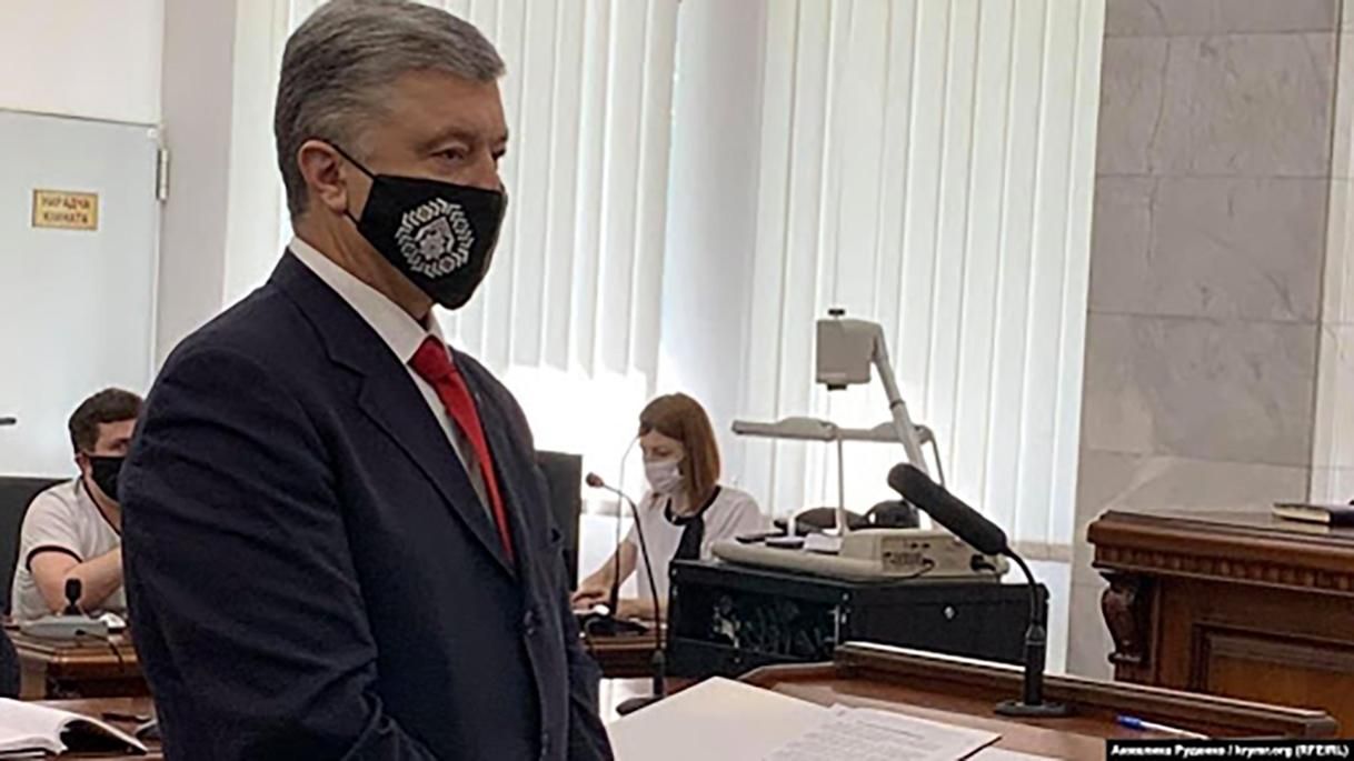 Мера пресечения Порошенко: прокуроры просят арестовать Порошенко