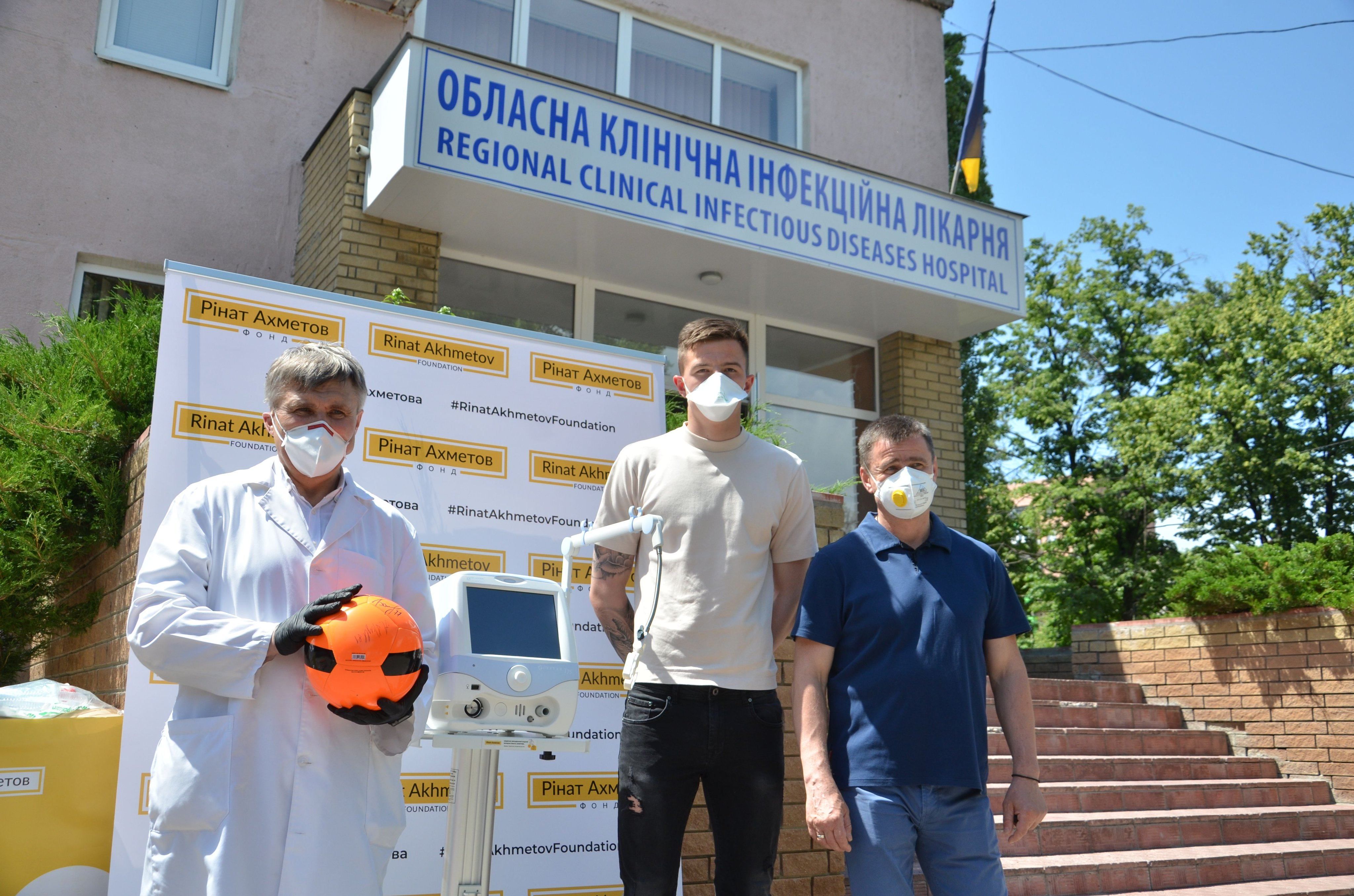 Харків отримав апарати ШВЛ від "Шахтаря" Харків отримав апарати ШВЛ від "Шахтаря"