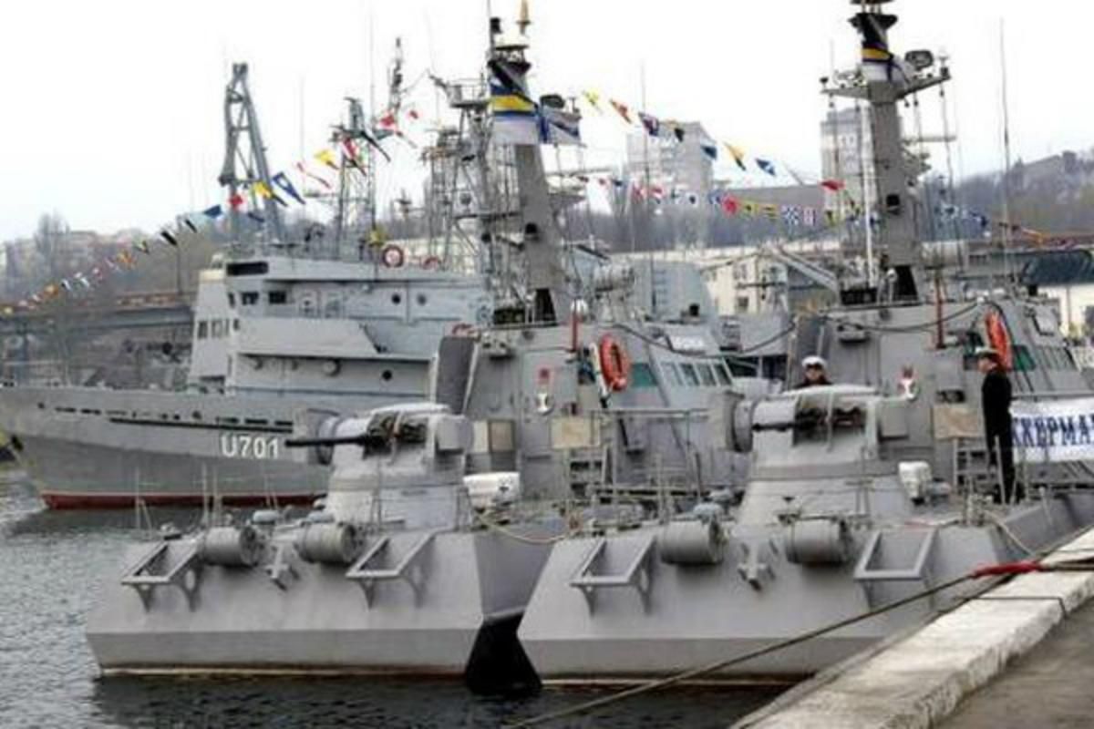 Командир військового корабля виявився зрадником: отримав громадянство РФ та збирав секретні дані Командир військового корабля виявився зрадником: отримав громадянство РФ та збирав секретні дані