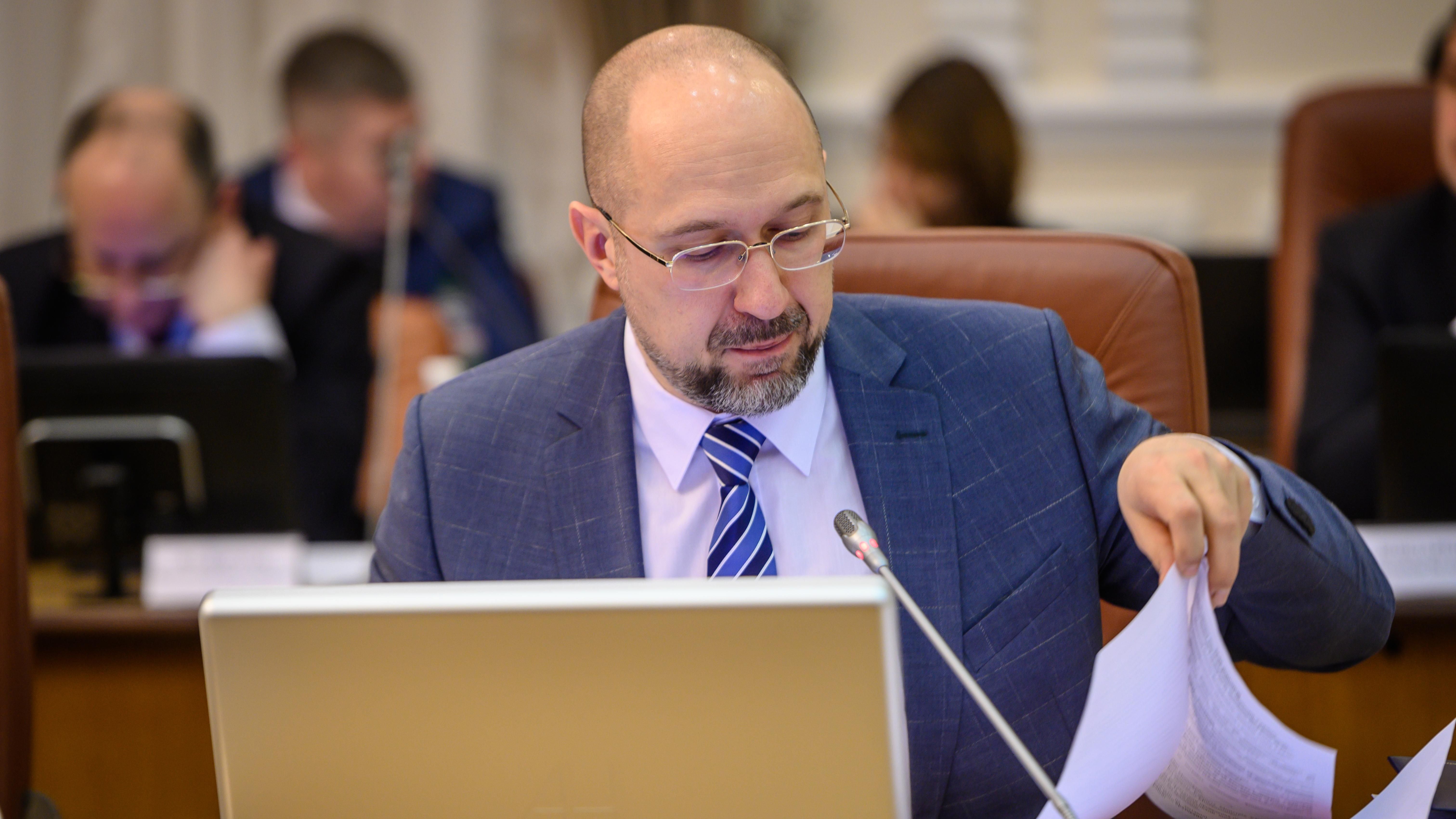 Отменят или перенесут ВНО в Украине: громкое заявление Шмигаля Отменят или перенесут ВНО в Украине: громкое заявление Шмигаля