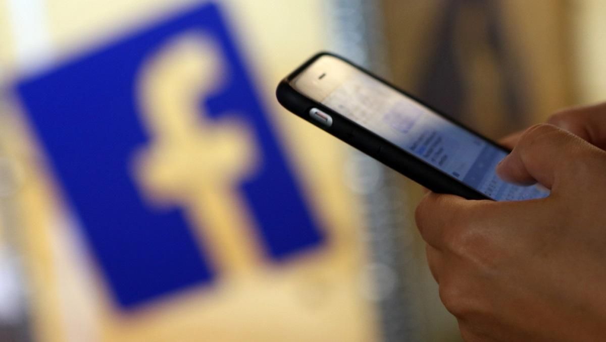 В Instagram и Facebook можно полностью отключить политическую рекламу