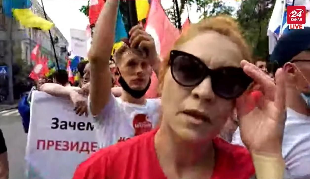 Я не знаю Авакова, – фанатка Шария опозорилась на митинге в центре Киева