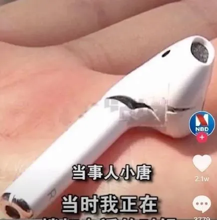 AirPods вибухнули у вусі в користувача AirPods вибухнули у вусі в користувача