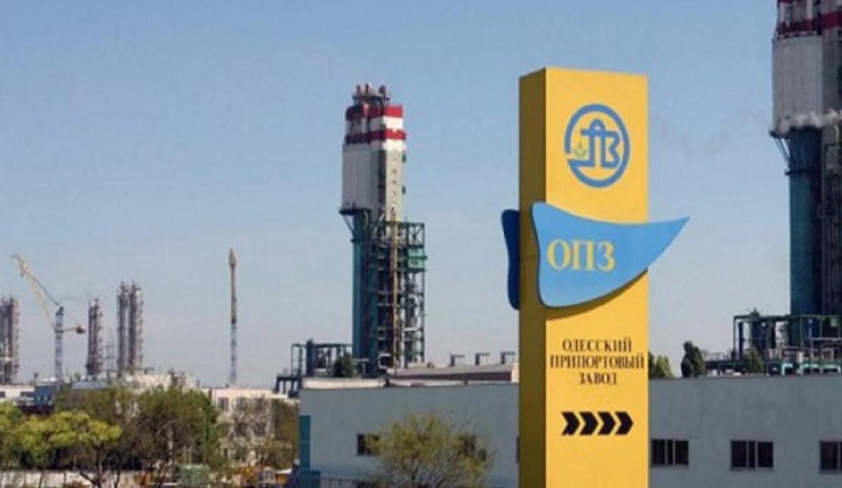 Завдяки новим підходам у менеджменті АТ "ОПЗ" продовжує заощаджувати кошти Завдяки новим підходам у менеджменті АТ "ОПЗ" продовжує заощаджувати кошти