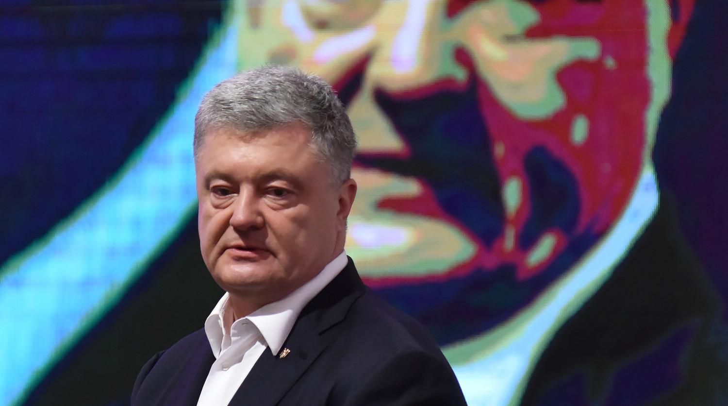 Порошенко переніс похорон батька через суд Порошенко переніс похорон батька через суд