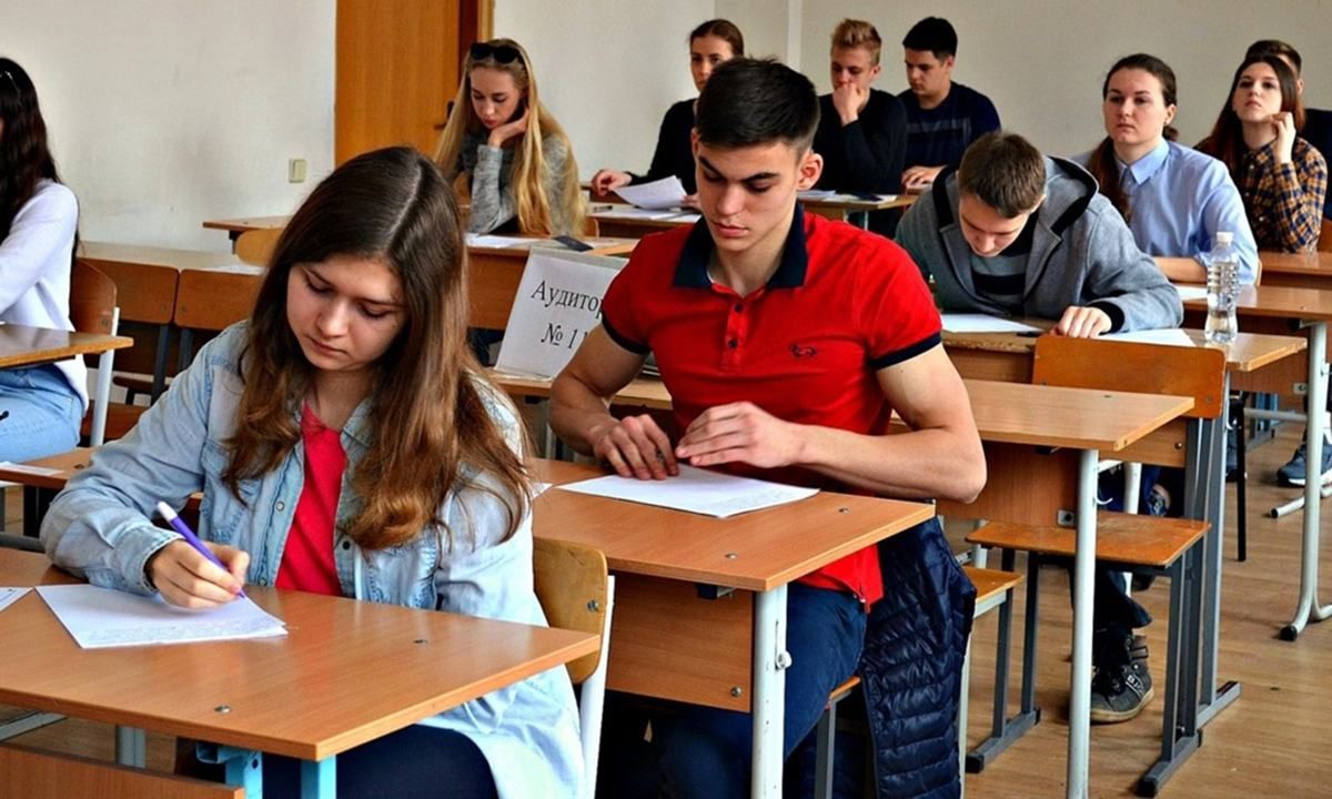 Освобожденные от ГИА не смогут поступить в университеты без прохождения ВНО Освобожденные от ГИА не смогут поступить в университеты без прохождения ВНО