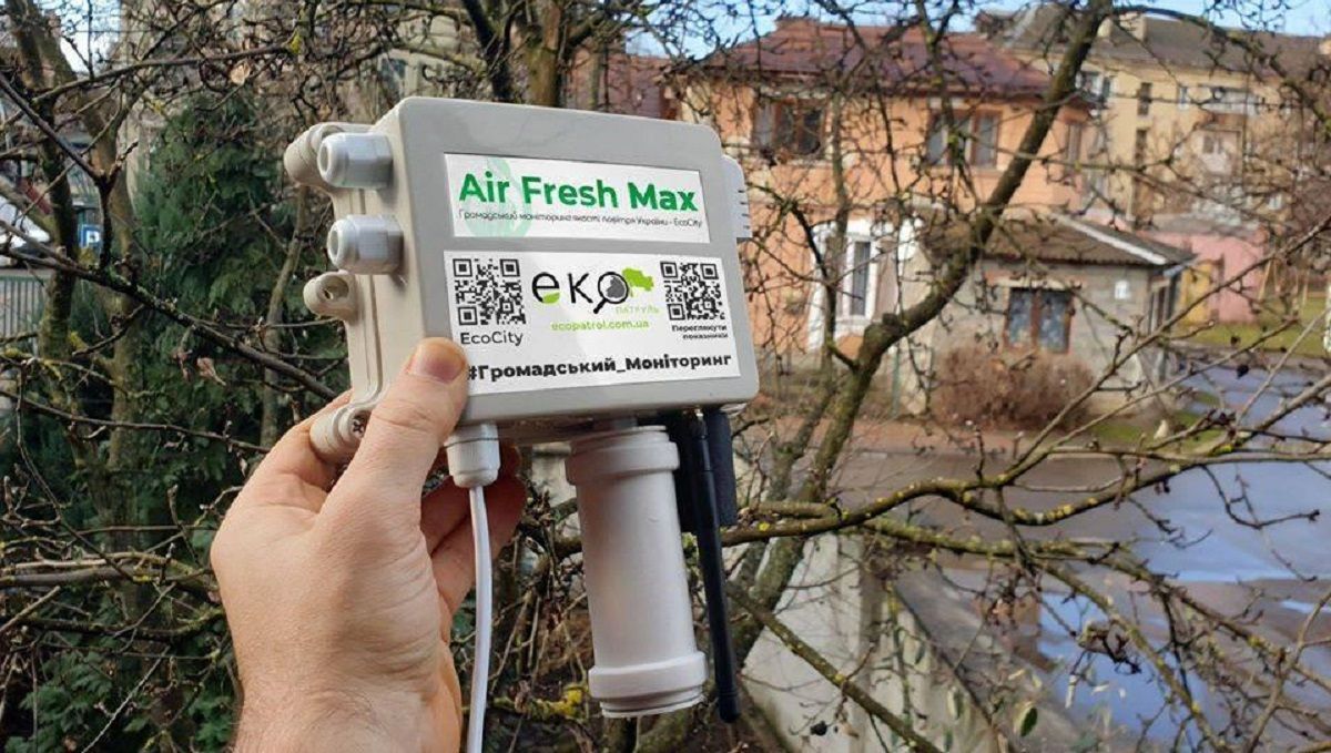 Эко Патруль подвел итоги проекта по мониторингу атмосферного воздуха в промышленных городах Эко Патруль подвел итоги проекта по мониторингу атмосферного воздуха в промышленных городах