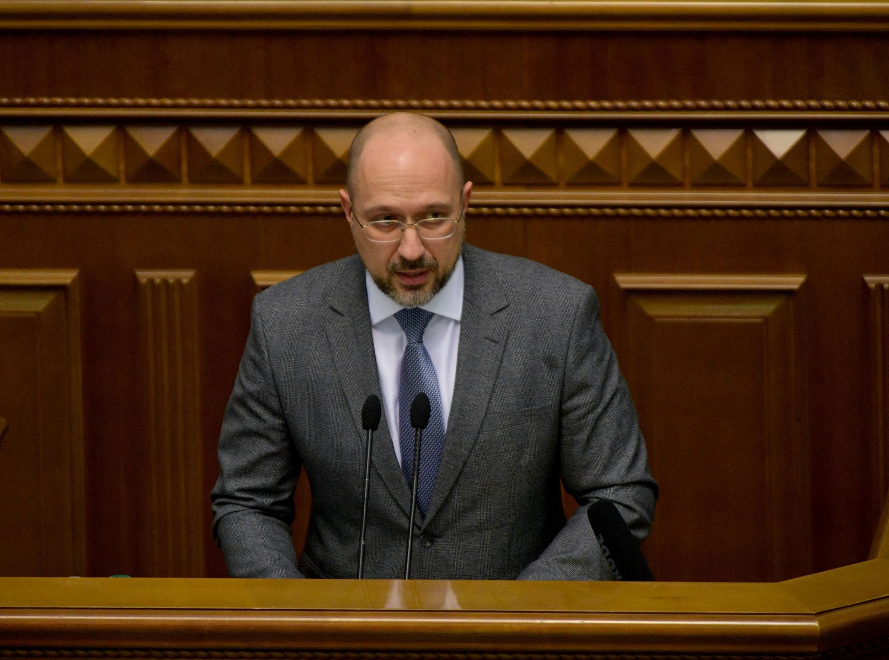 Відставка уряду Шмигаля: коли це можливо Відставка уряду Шмигаля: коли це можливо