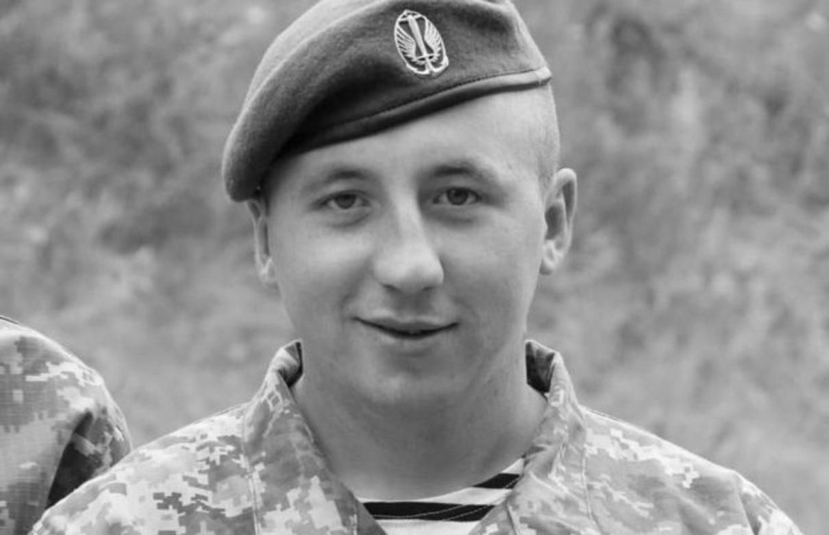 Матрос Ілля Струк загинув на Донбасі 17 червня 2020