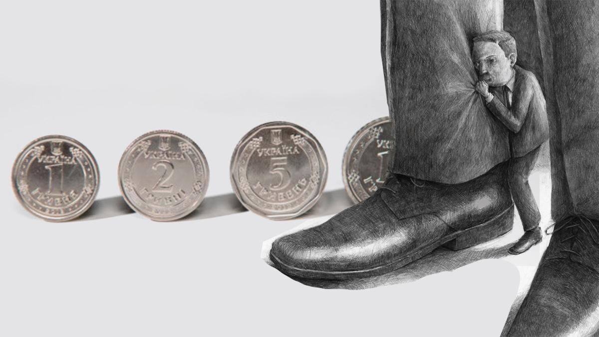 Зарплата держслужбовцям у 2020: як зміниться надбавка після реформи Зарплата держслужбовцям у 2020: як зміниться надбавка після реформи