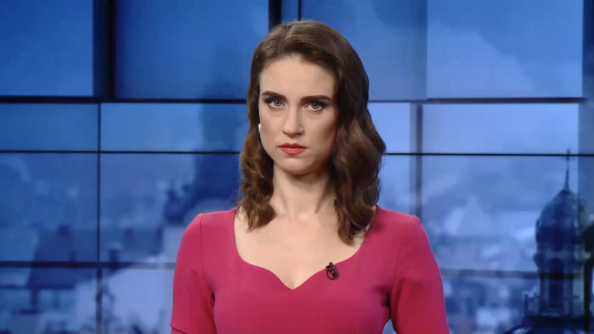 Випуск новин за 14:00: Посилення контролю у метро Харкова. Катування школярки на Одещині Випуск новин за 14:00: Посилення контролю у метро Харкова. Катування школярки на Одещині