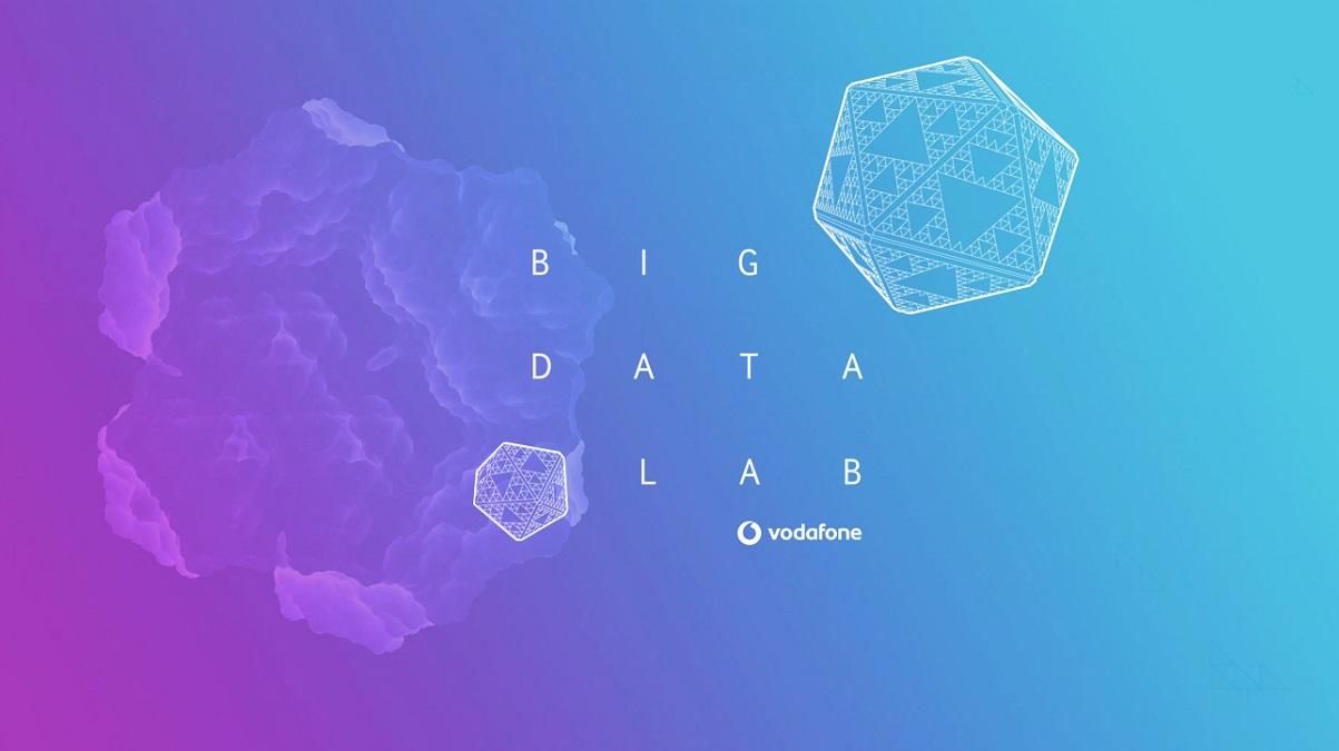 Vodafone відкриває школу big data аналітиків Vodafone відкриває школу big data аналітиків