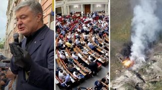 Главные новости 18 июня: суд над Порошенко, решения Рады, боевики в засаде