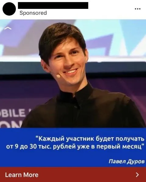 Дуров хоче судитись з Facebook