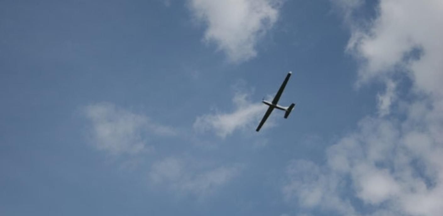 ЗСУ отримали модернізований безпілотник Spectator-M1 ЗСУ отримали модернізований безпілотник Spectator-M1