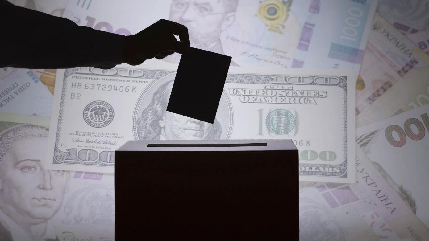 Во сколько Всеукраинский референдум обойдется налогоплательщикам: стоимость Во сколько Всеукраинский референдум обойдется налогоплательщикам: стоимость