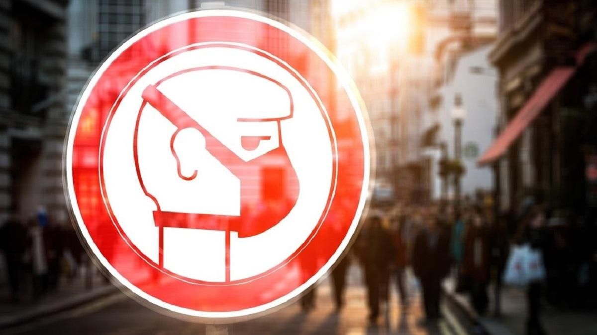 Ослабление карантина 2020: 10% украинцев сидели дома, опрос Ослабление карантина 2020: 10% украинцев сидели дома, опрос