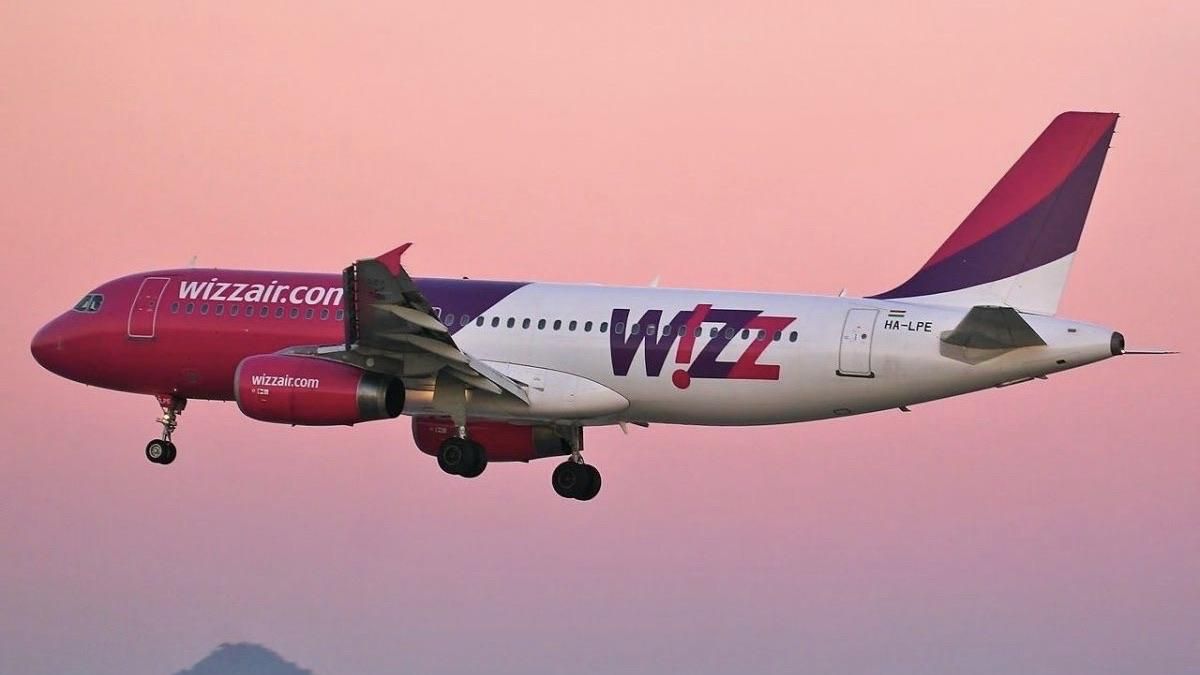 Wizz Air Запорожье - Дортмунд: цена, дата