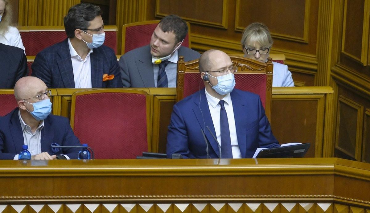 Чому депутати позбавили уряд Шмигаля імунітету: пояснення Фесенка
