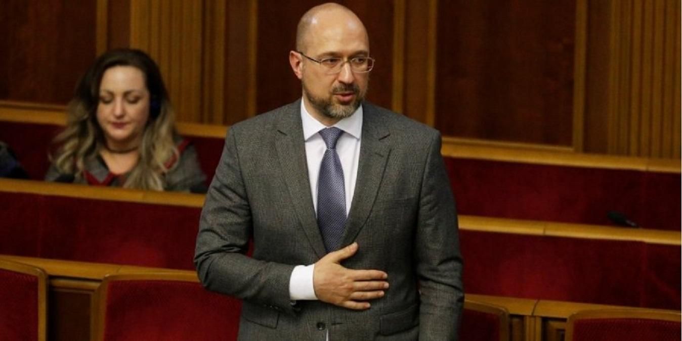 За яких умов уряд не піде у відставку: пояснення політологів За яких умов уряд не піде у відставку: пояснення політологів