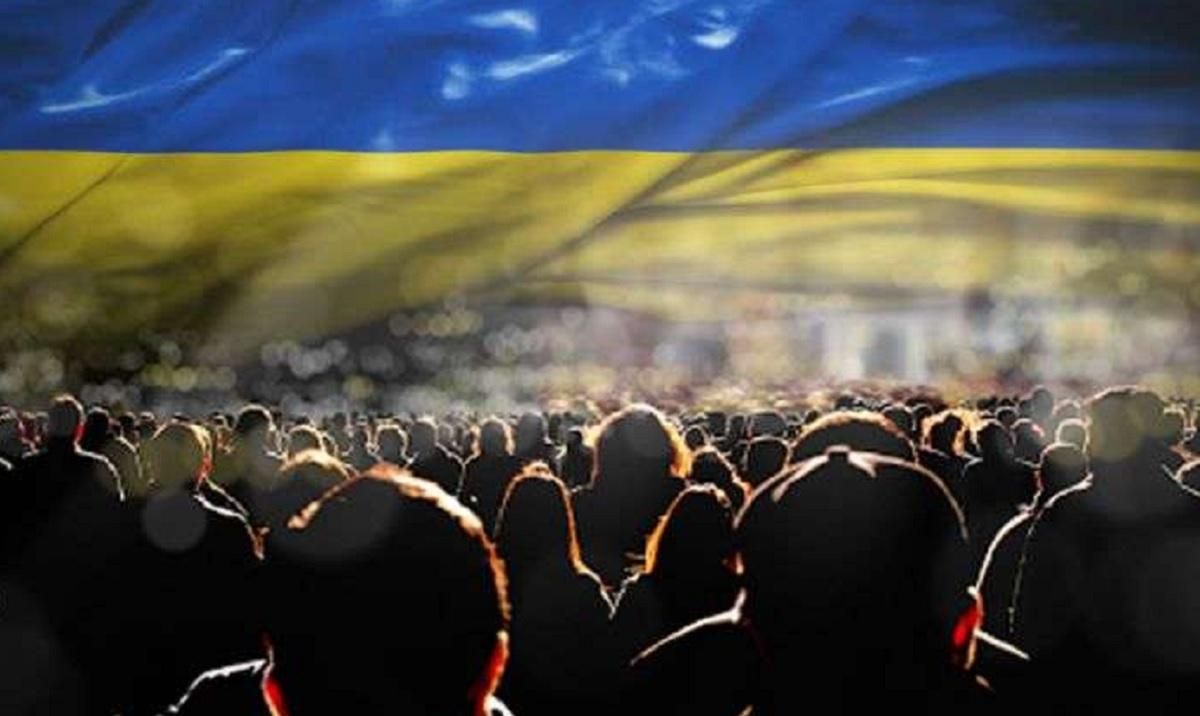 Количество населения Украины: данные на 1 мая 2020 Количество населения Украины: данные на 1 мая 2020