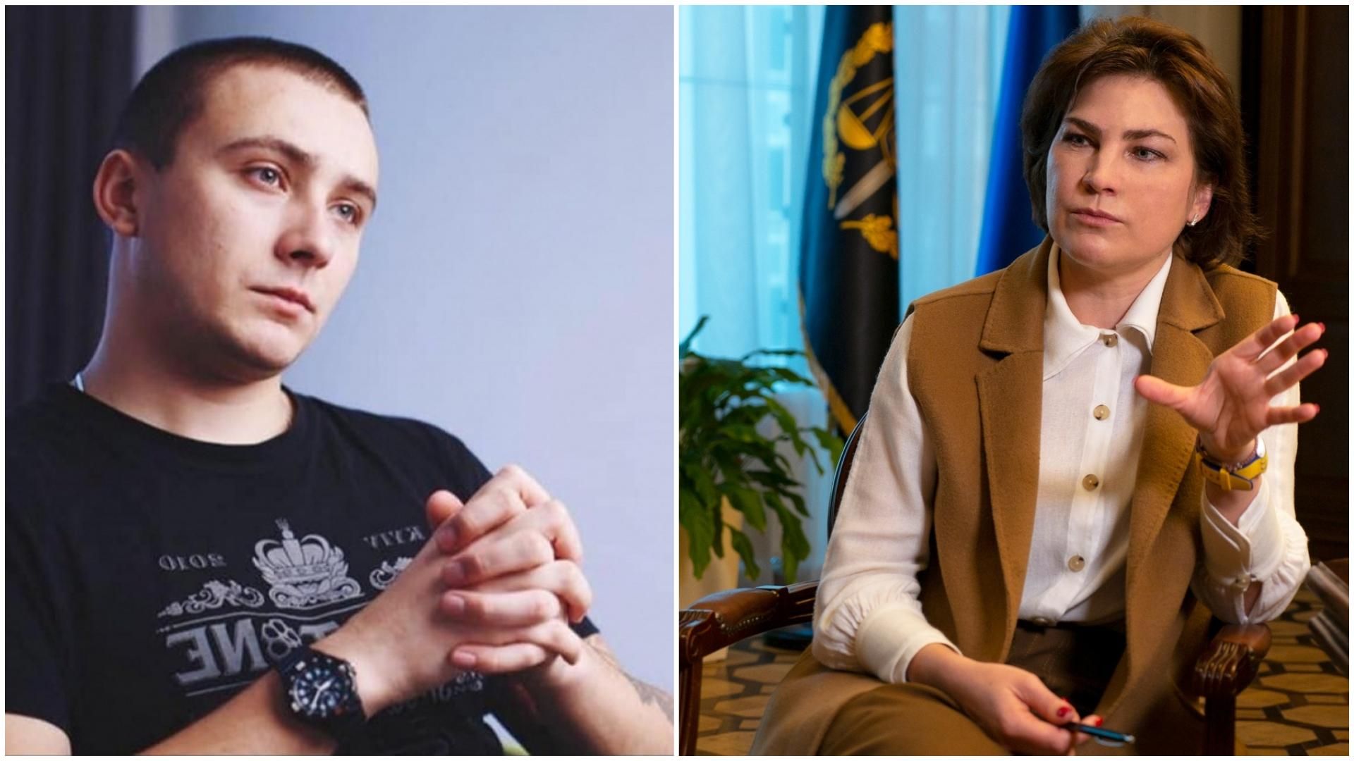 Венедіктова пояснила свою заяву про підозру Стерненку: Це – заступник Венедіктова пояснила свою заяву про підозру Стерненку: Це – заступник