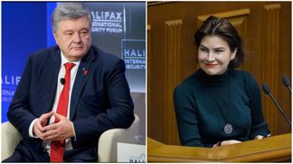 Венедиктова: В трех делах против Порошенко, инициированных Портновым, состава преступления нет