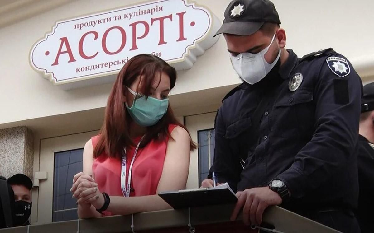 У Дніпрі побили журналістку каналу Відкритий - відео - 24 Канал У Дніпрі побили журналістку каналу Відкритий - відео - 24 Канал