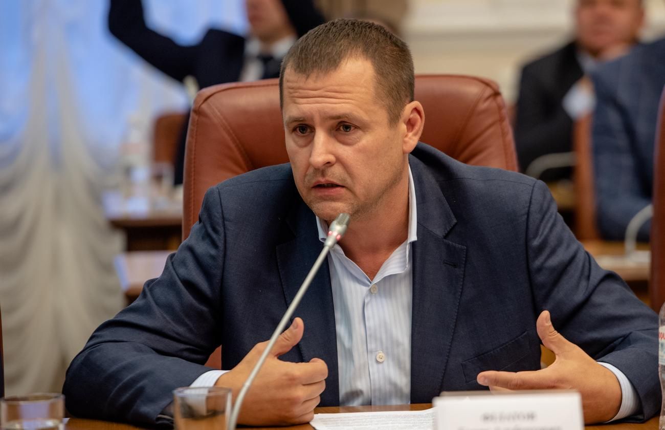 В Украине представили новую партию мэров "Пропозиція"