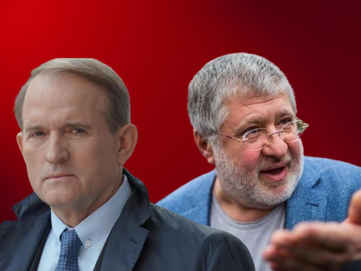 Союз Медведчук-Коломойський: які тісні бізнес-зв'язки пов'язують олігархів Союз Медведчук-Коломойський: які тісні бізнес-зв'язки пов'язують олігархів