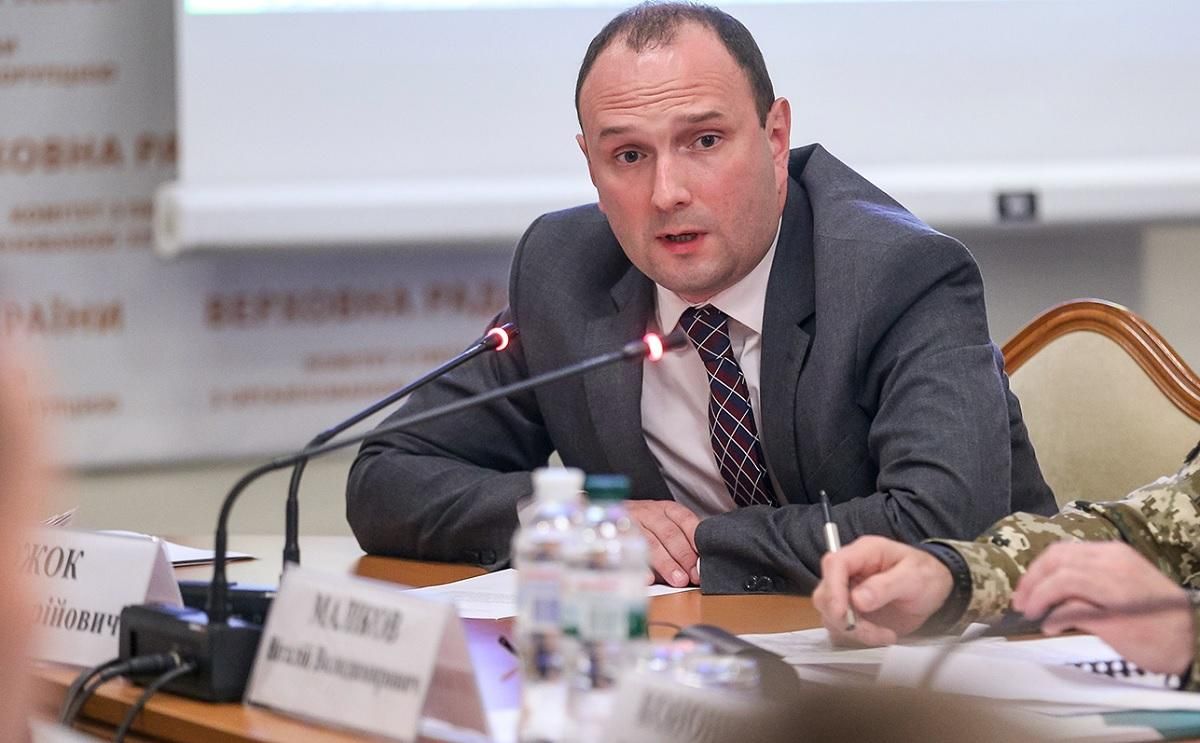 Дело против Порошенко: Егора Божка отстранили 19 июня 2020 Дело против Порошенко: Егора Божка отстранили 19 июня 2020