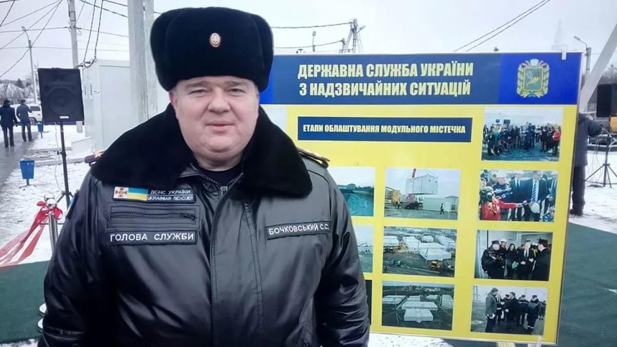 Скандальний Бочковський знову став очільником ДСНС: рішення Верховного суду Скандальний Бочковський знову став очільником ДСНС: рішення Верховного суду