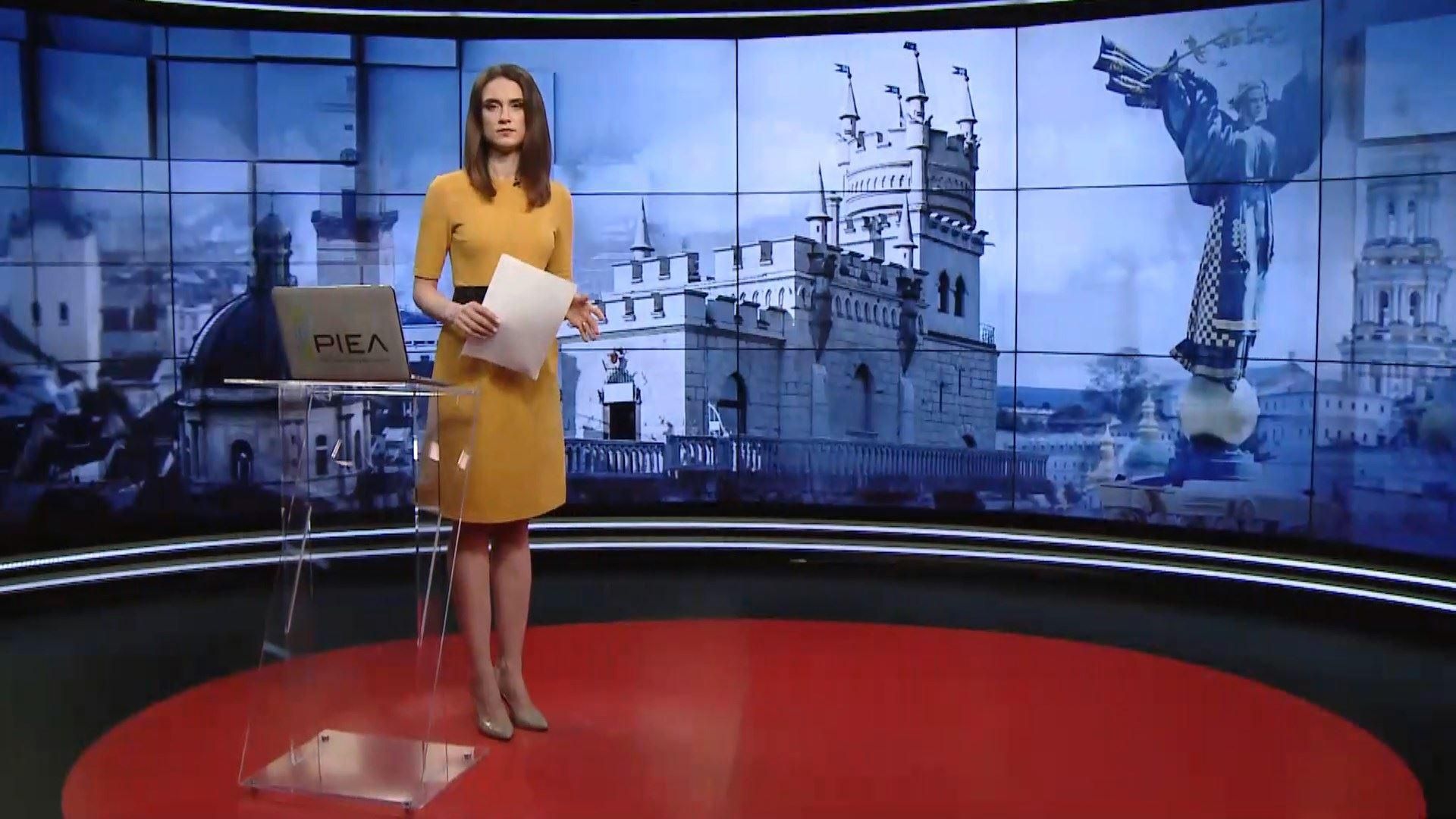 Випуск новин за 16:00: Підозра Омеляну. Посилення карантину на Одещині Випуск новин за 16:00: Підозра Омеляну. Посилення карантину на Одещині