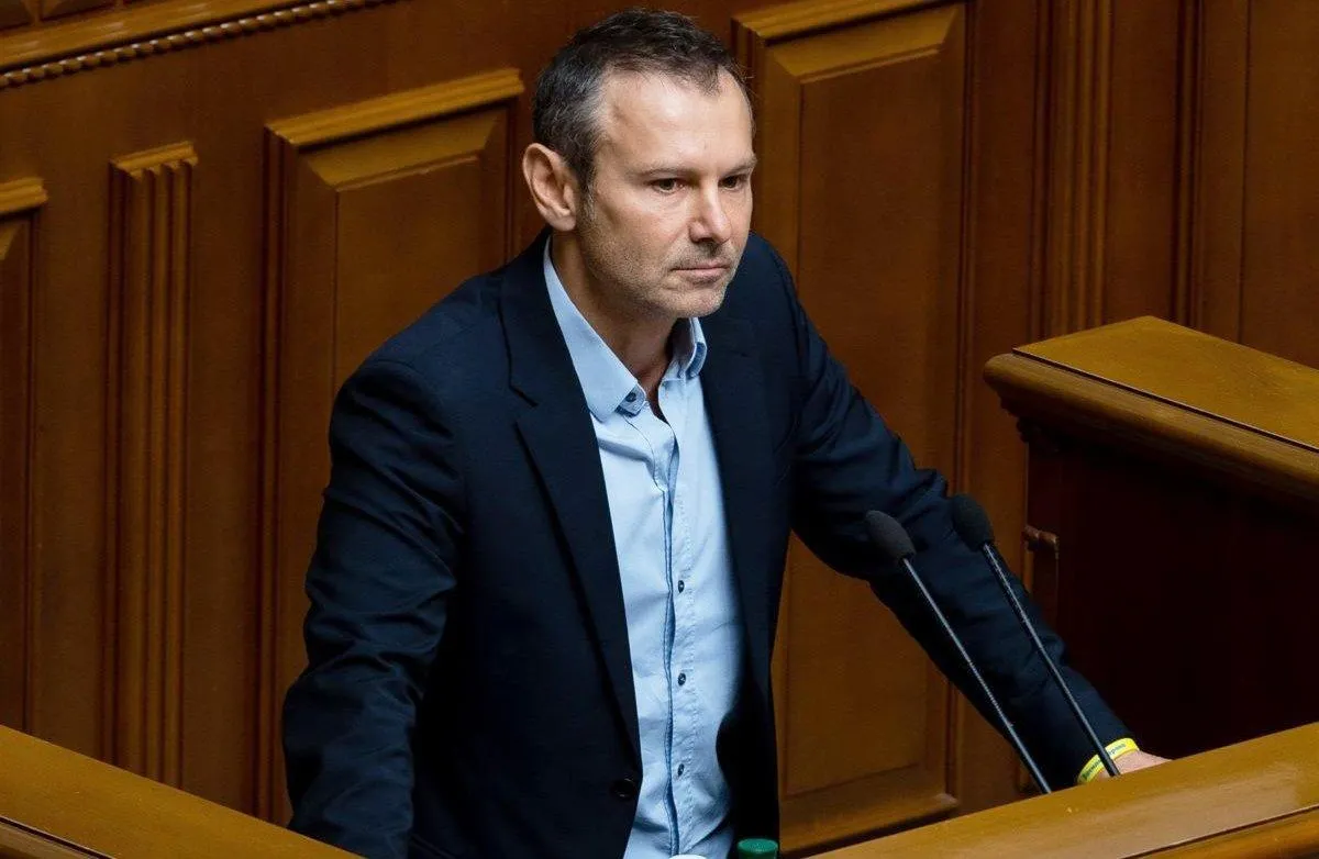 Святослав Вакарчук Святослав Вакарчук