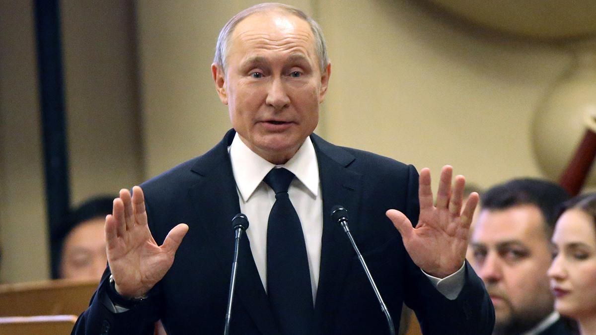 Гучна стаття Путіна про Другу світову: він використав фейкову цитату Гітлера з забороненої книги Гучна стаття Путіна про Другу світову: він використав фейкову цитату Гітлера з забороненої книги