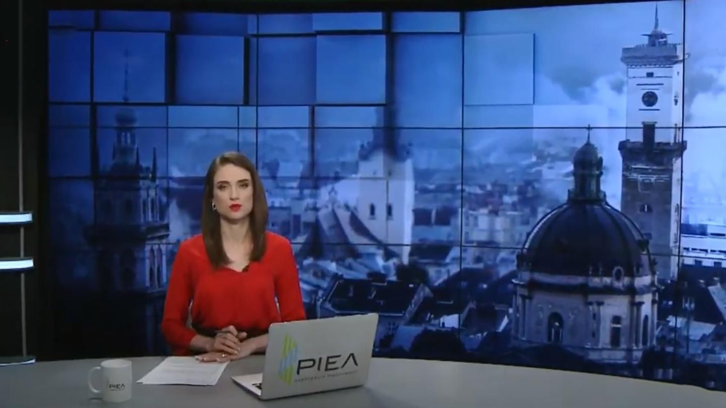 Выпуск новостей за 13:00: Скандальная статья Путина. Карантин в Украине Выпуск новостей за 13:00: Скандальная статья Путина. Карантин в Украине