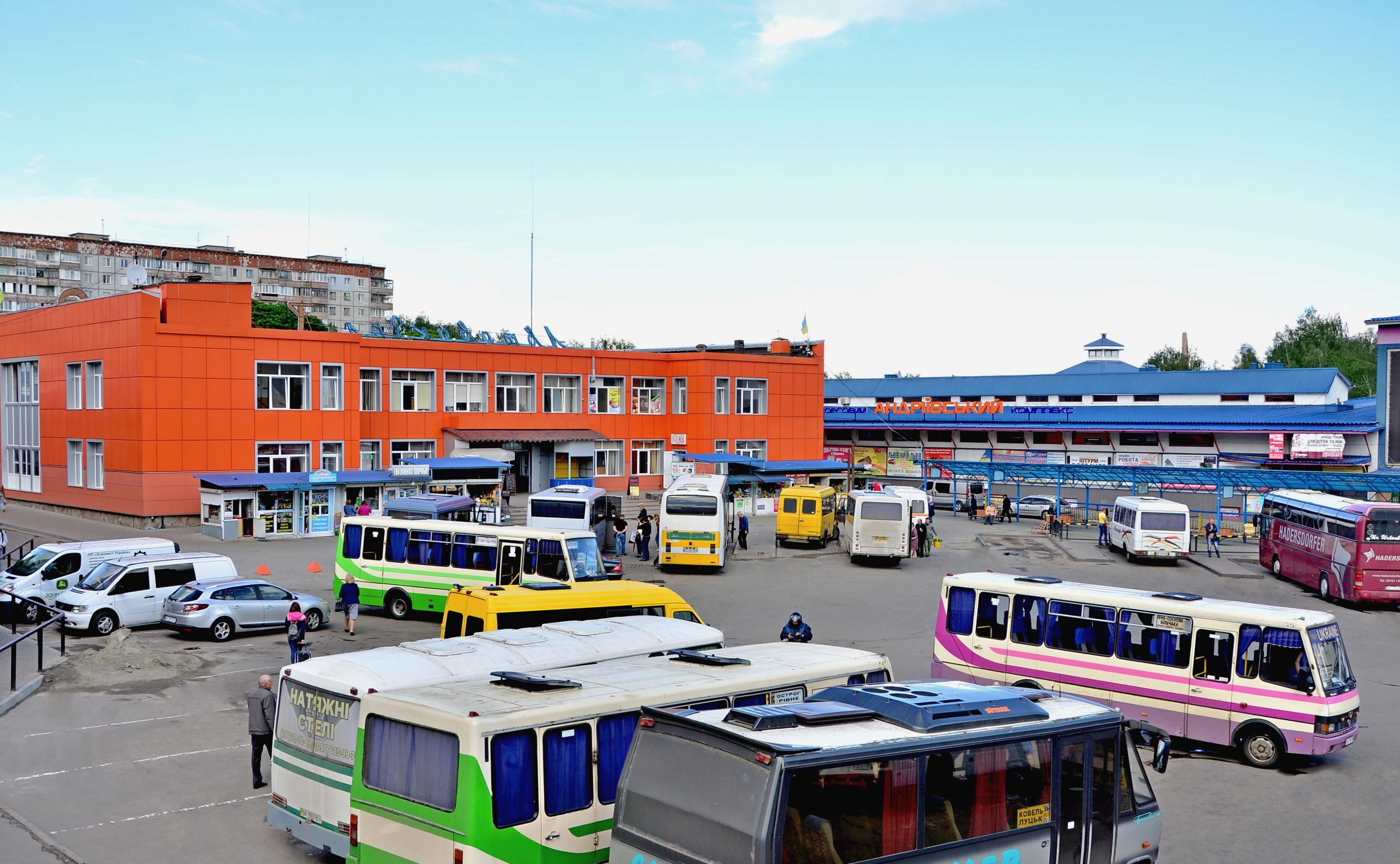 На Рівненщині посилили контроль над карантином: у місті запускають весь громадський транспорт На Рівненщині посилили контроль над карантином: у місті запускають весь громадський транспорт