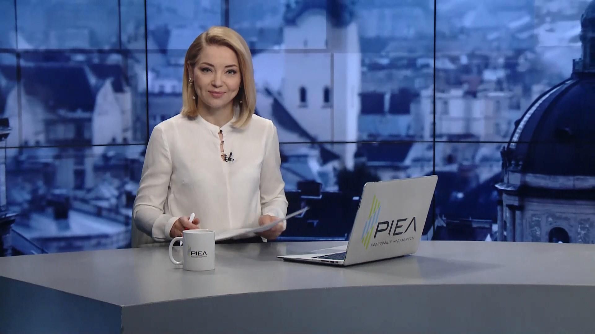 Випуск новин за 17:00: Зміна робочого часу. Антирекорди по COVID-19 Випуск новин за 17:00: Зміна робочого часу. Антирекорди по COVID-19