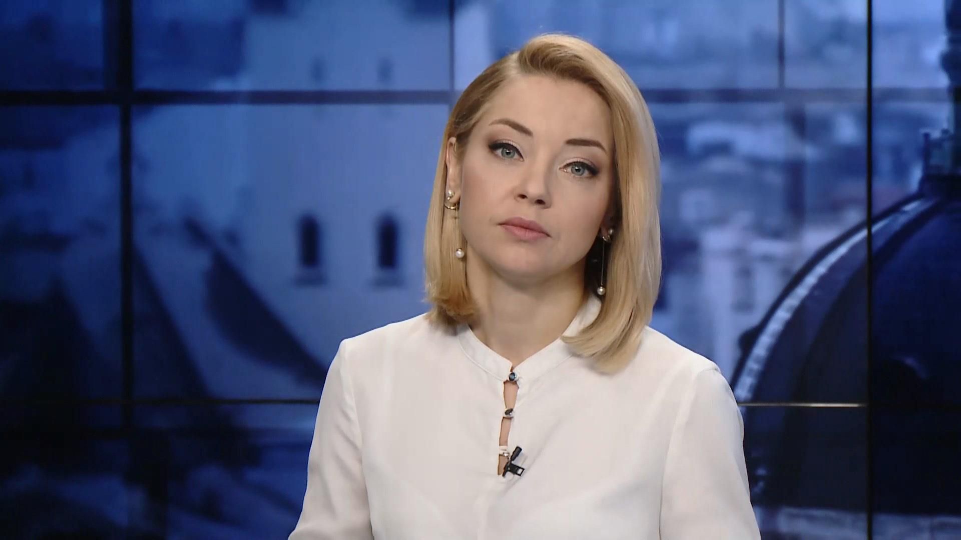 Випуск новин за 19:00: Чорногорія відкрила кордони. Обстріли на фронті Випуск новин за 19:00: Чорногорія відкрила кордони. Обстріли на фронті