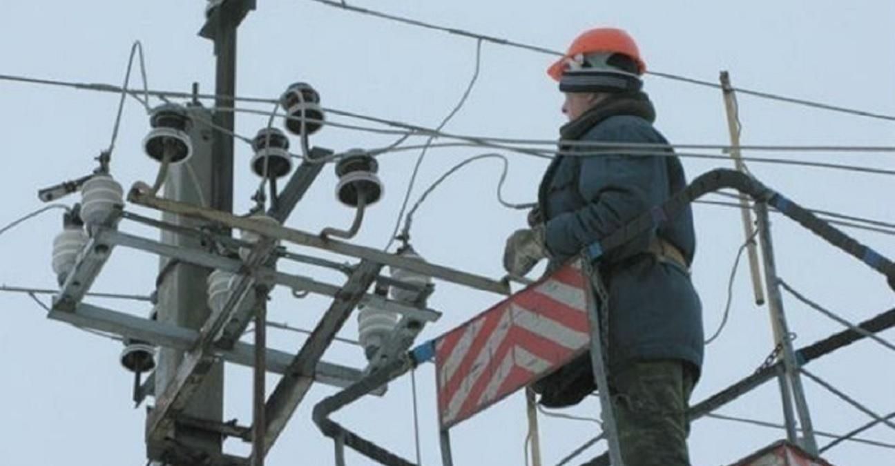 Без світла 21 червня 2020 майже сотня міст і сіл: де саме Без світла 21 червня 2020 майже сотня міст і сіл: де саме