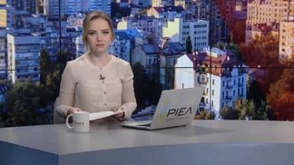 Выпуск новостей за 11:00: Взрыв в Киеве. Смерть щенков на борту самолета МАУ