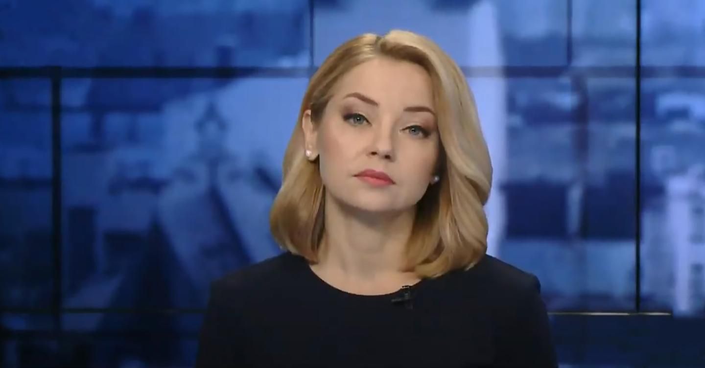 Выпуск новостей за 17:00: Резня на Житомирщине. Ранения на фронте Выпуск новостей за 17:00: Резня на Житомирщине. Ранения на фронте