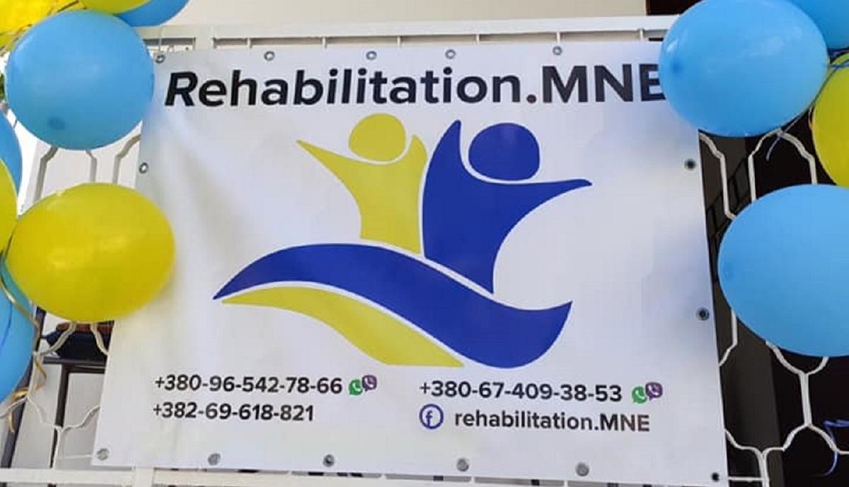 У Чорногорії відкрили реабілітаційний центр спеціально для українських воїнів: фото й відео У Чорногорії відкрили реабілітаційний центр спеціально для українських воїнів: фото й відео