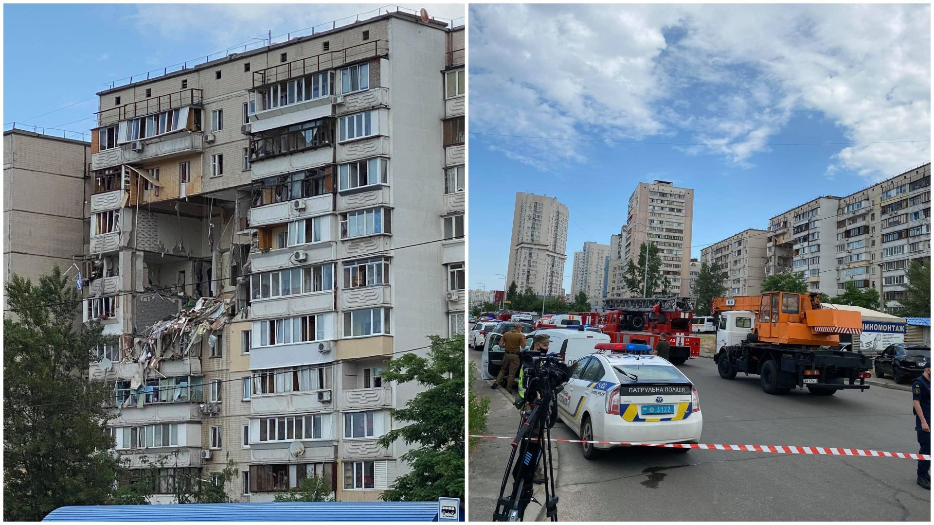 В КГГА рассказали новые подробности о взрыве на Позняках В КГГА рассказали новые подробности о взрыве на Позняках