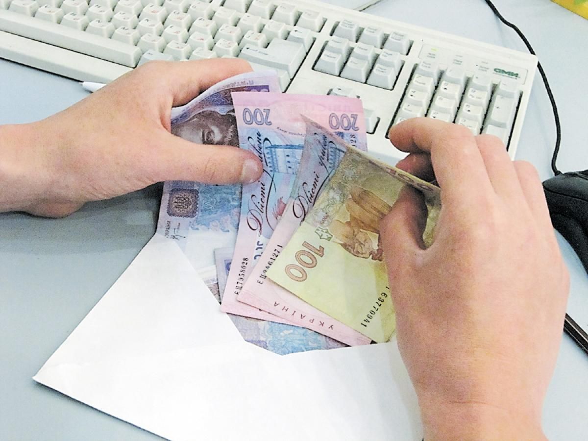 Уровень зарплат в Украине упал