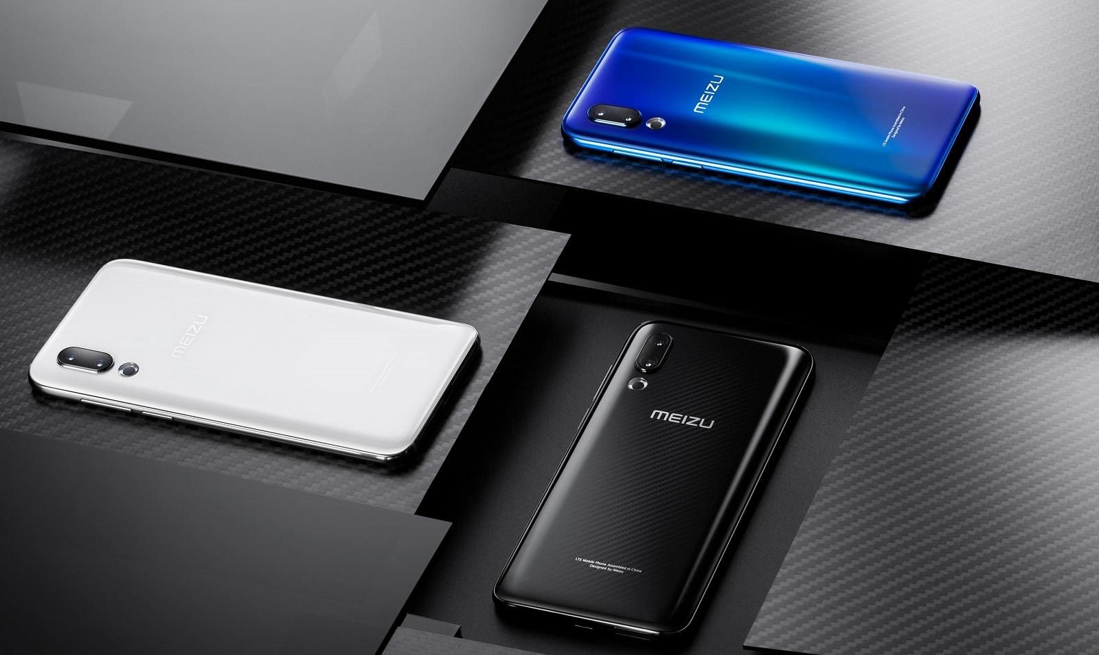 Meizu больше не выпустит ни одного смартфона в этом году