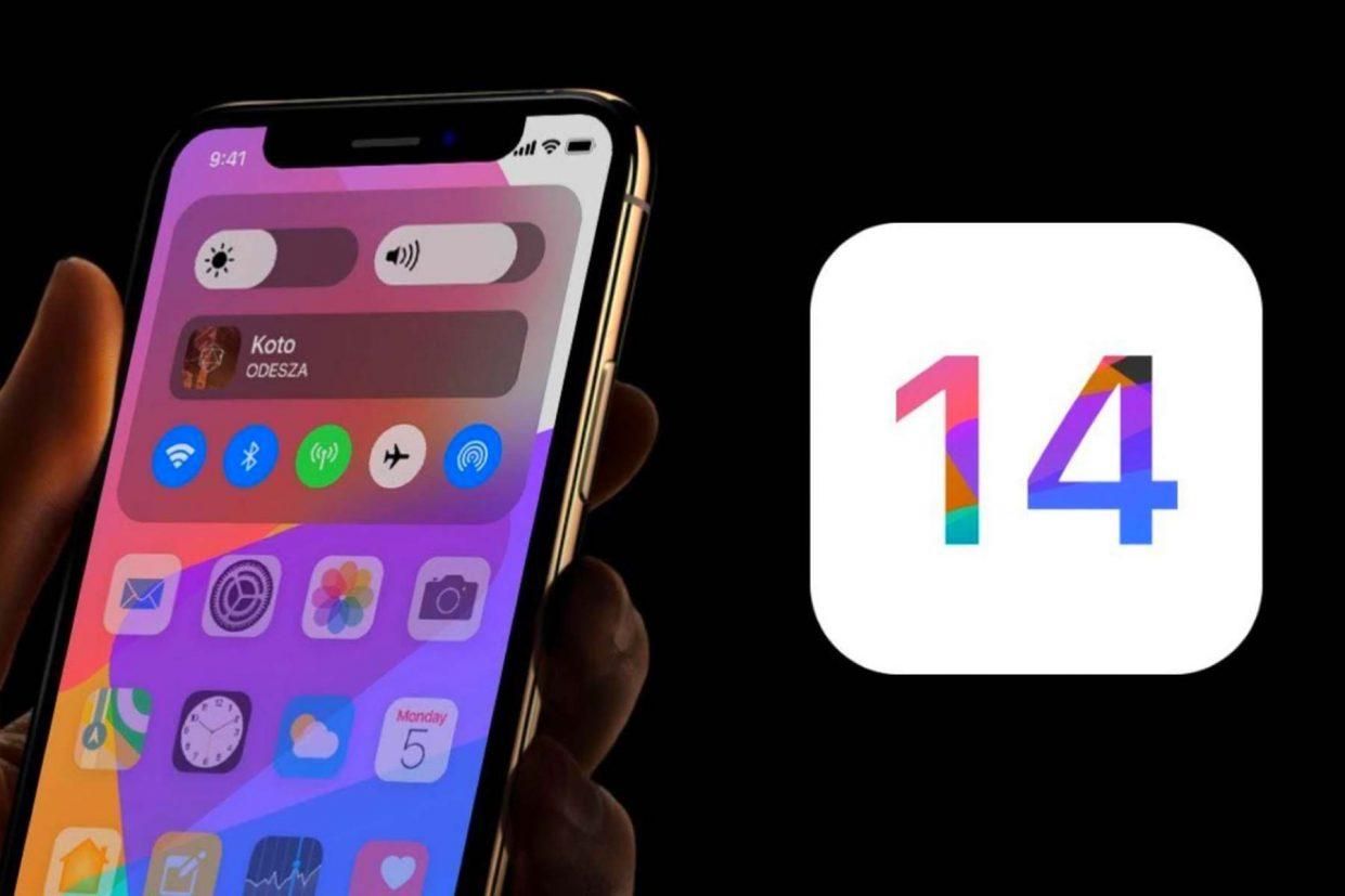 iOS14: Apple готовит изменения для операционной системы: новости Apple
