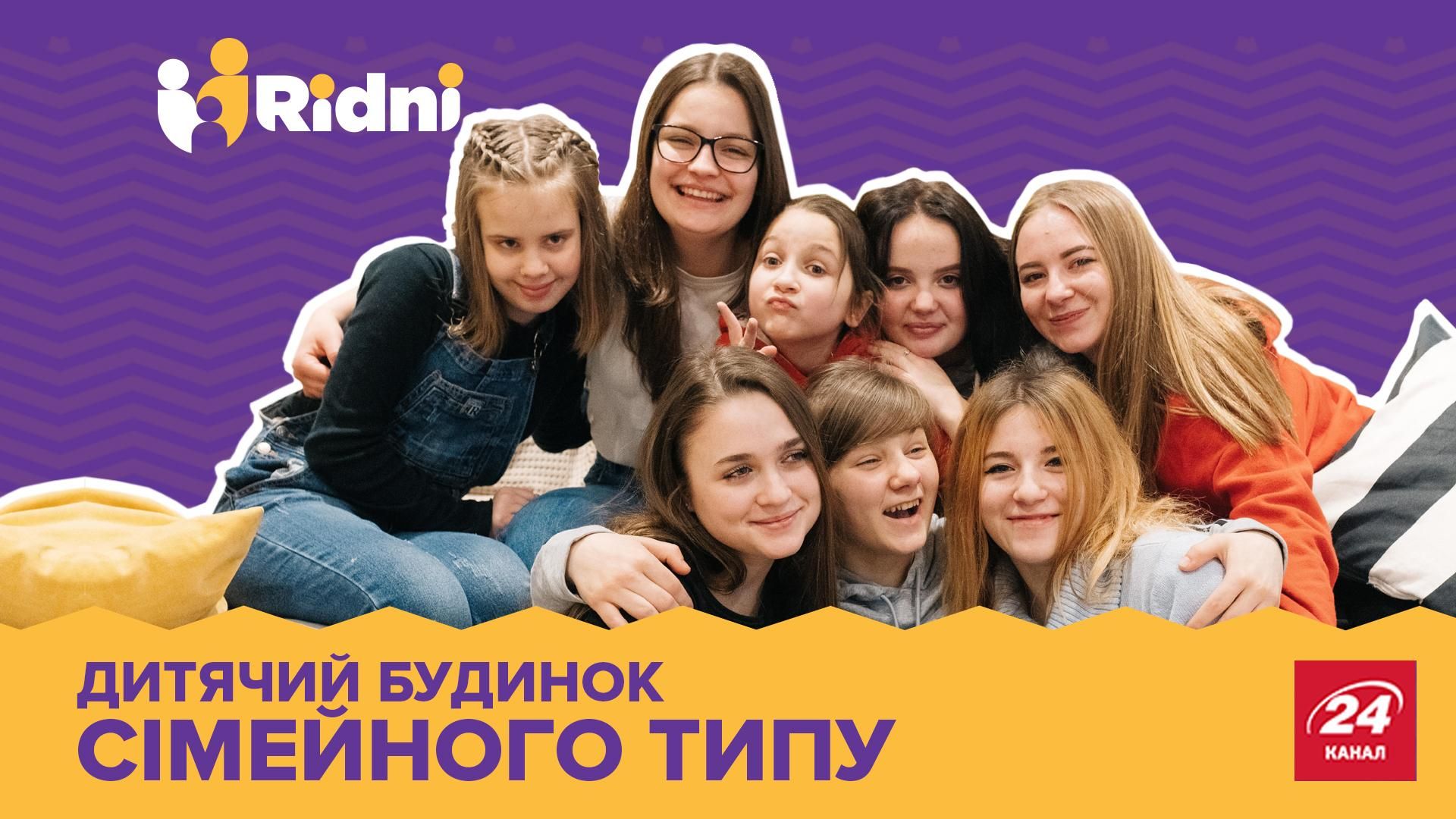 Женщина, которая посвятила жизнь Богу, заменила маму 10 девушкам: щемящая история Женщина, которая посвятила жизнь Богу, заменила маму 10 девушкам: щемящая история