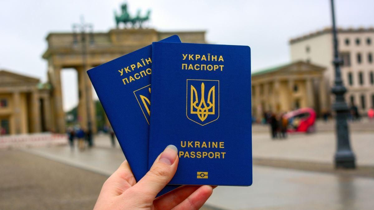 Сколько украинцев считают себя европейцами и воспользовались безвизом: результаты соцопроса Сколько украинцев считают себя европейцами и воспользовались безвизом: результаты соцопроса